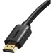 Baseus Кабель мультимедійний HDMI to HDMI 2.0m V2.0 Baseus (CAKGQ-B01)