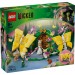 Конструктор LEGO Wicked Весілля Ґлінди (75688)