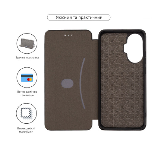 Armorstandart Чохол до мобільного телефона Armorstandart G-Xiaomi Poco F7 Black (ARM80358)