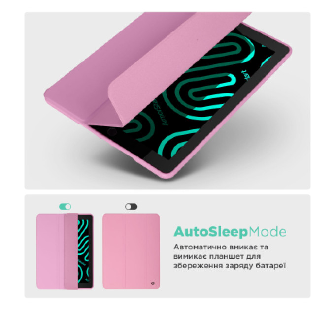 Armorstandart Чохол до планшета Armorstandart Smart Fold Pen Samsung Galaxy Tab S10 FE+ Pink (ARM85558)