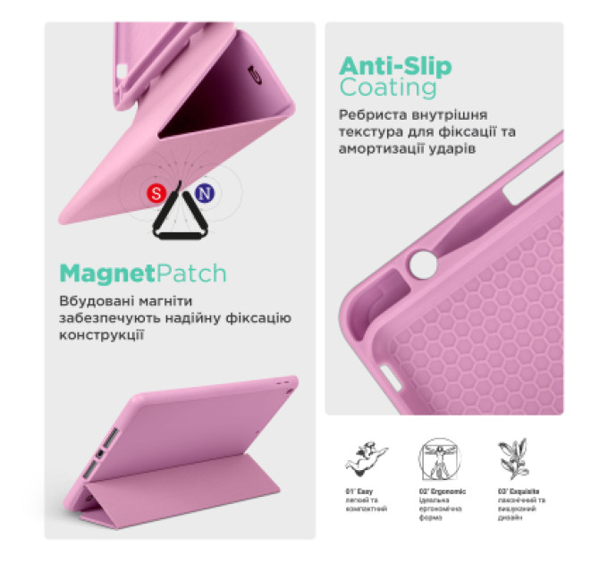 Armorstandart Чохол до планшета Armorstandart Smart Fold Pen Samsung Galaxy Tab S10 FE+ Pink (ARM85558)