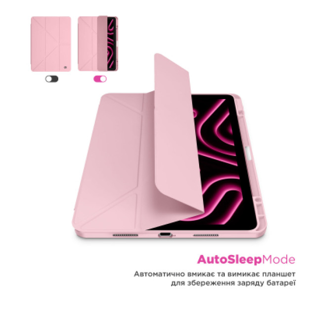 Armorstandart Чохол до планшета Armorstandart Y-Type PEN Redmi Pad Pro / Poco Pad Pink (ARM85546)