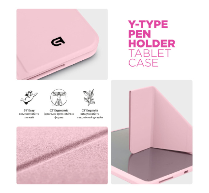 Armorstandart Чохол до планшета Armorstandart Y-Type PEN Redmi Pad Pro / Poco Pad Pink (ARM85546)