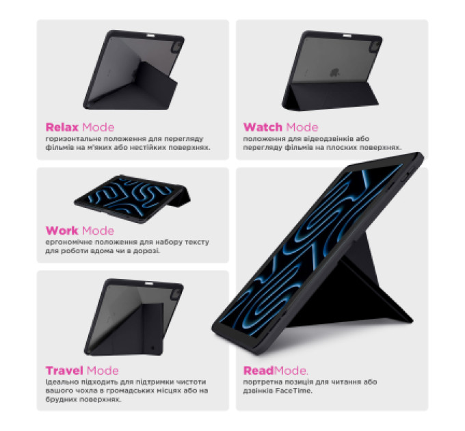 Armorstandart Чохол до планшета Armorstandart Y-Type PEN Samsung Galaxy Tab A9+ Black (ARM85500)