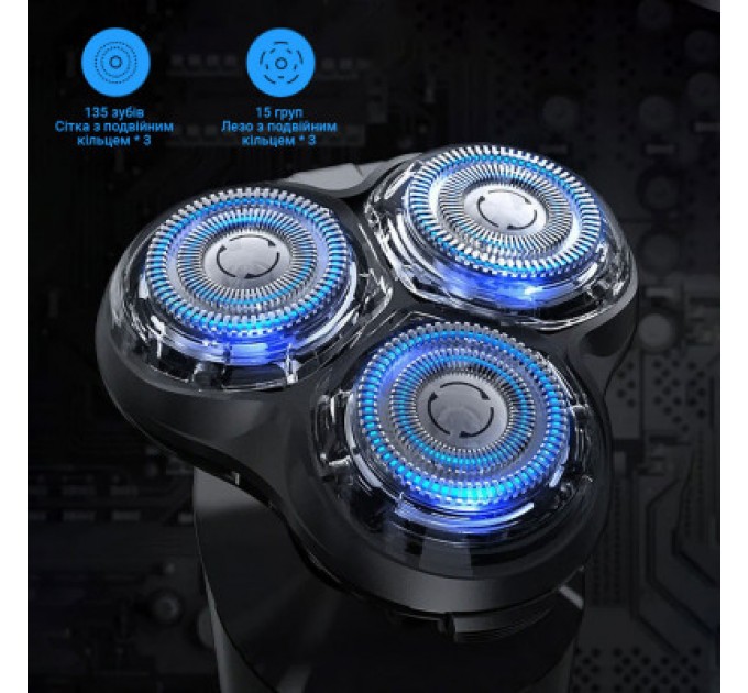 Електробритва Xiaomi F303-BK