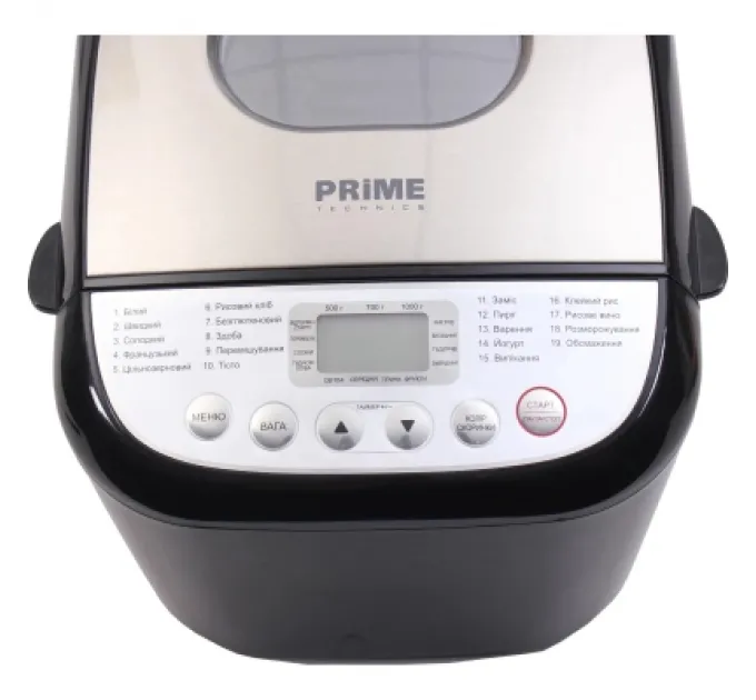 Хлібопічка PRIME Technics PBM 1010 B