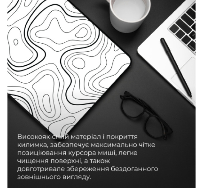 GamePro Килимок для мишки GamePro MP145AW White (MP145AW)