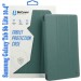 BeCover Чохол до планшета BeCover Soft Edge Pencil Mount Samsung Galaxy Tab S6 Lite 10.4 P610/P613/P615/P619 Dark Green (708353)