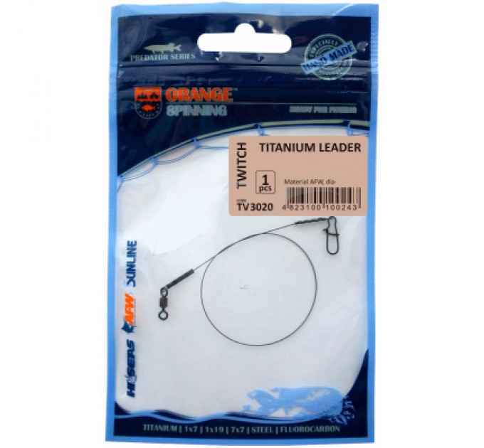 Повідець Ukrspin Orange Spinning титан AFW з вертлюгом 17см 13.6кг(30lb)/0.38 (1590.02.54)