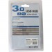 Maiwo Концентратор Maiwo USB Type-A to 4х USB3.0 30cm (KH304-A)