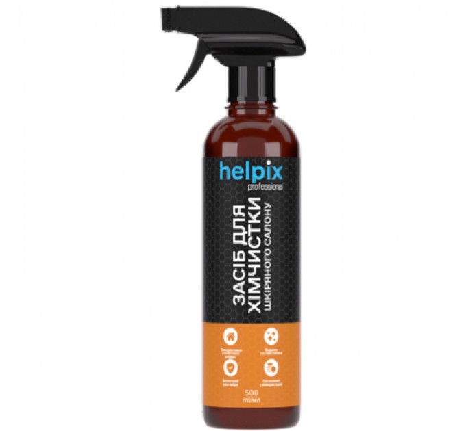 Автомобільний очисник Helpix шкіряного салону 500 мл (4823075800308)