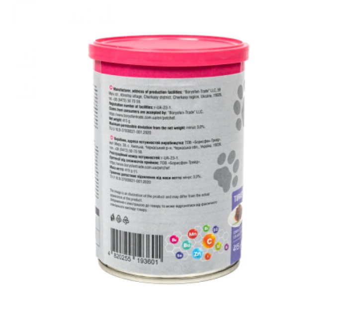 Вологий корм для собак Pet Chef З індичкою 415 г (4820255193601)