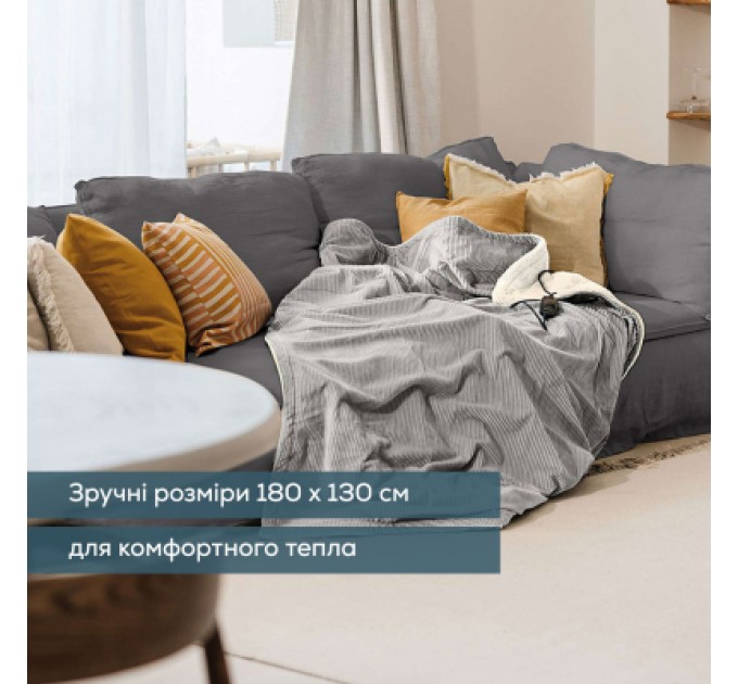 Електричне простирадло Beurer HD 81