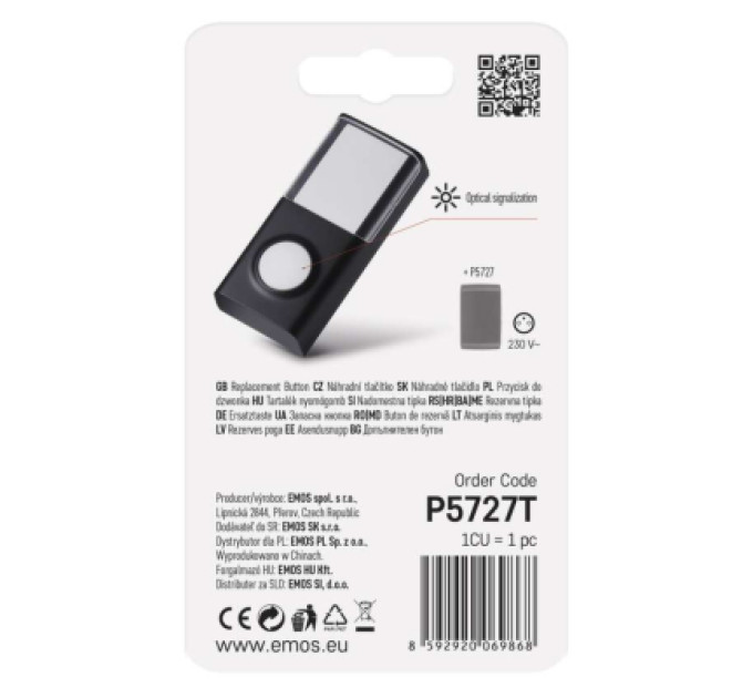EMOS Кнопка дзвінка EMOS wireless button for P5727T (P5727T)
