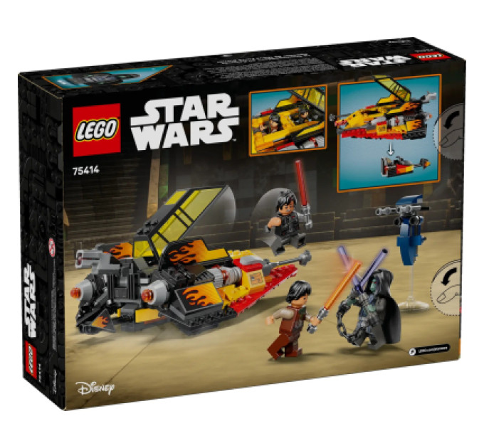 LEGO Конструктор LEGO Star Wars The Force Burner Сніговий винищувач (75414)