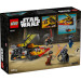 LEGO Конструктор LEGO Star Wars The Force Burner Сніговий винищувач (75414)