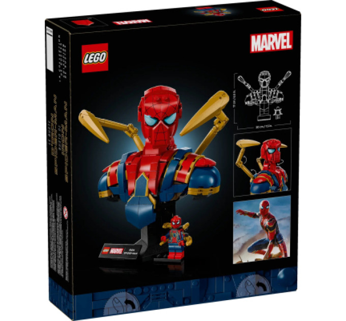 LEGO Конструктор LEGO Super Heroes Погруддя Залізної Людини-Павука (76326)