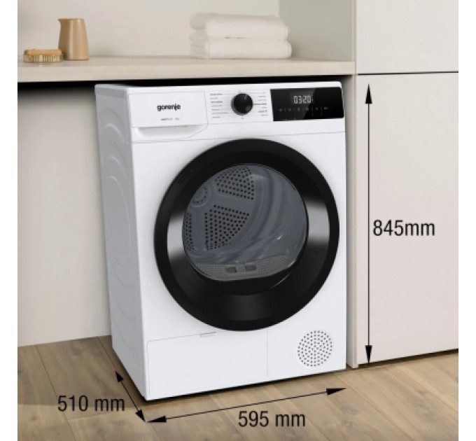 Сушильна машина Gorenje D2HNE7E/UA