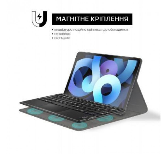 Чохол до планшета AirOn Premium iPad Air 4 10.9" Bluetooth keyboard touchpad (4822352781051)