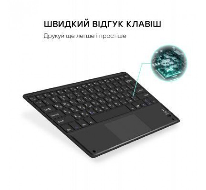 Чохол до планшета AirOn Premium iPad Air 4 10.9" Bluetooth keyboard touchpad (4822352781051)