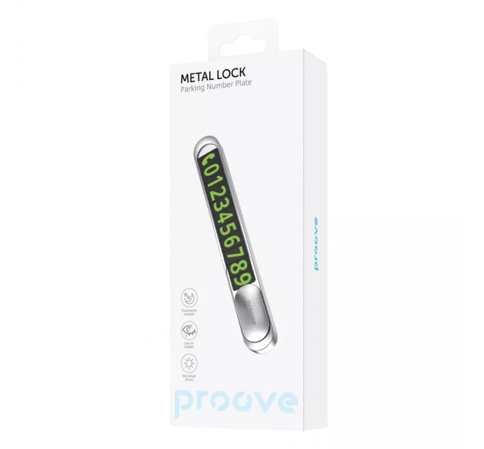 Proove Карта парковки Proove Parking Number Plate Metal Lock Silver (AAPM00000006)