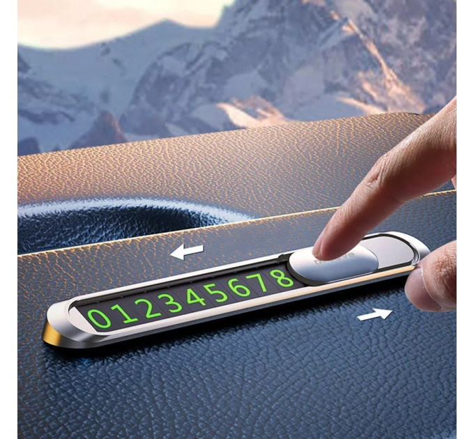 Proove Карта парковки Proove Parking Number Plate Metal Lock Silver (AAPM00000006)