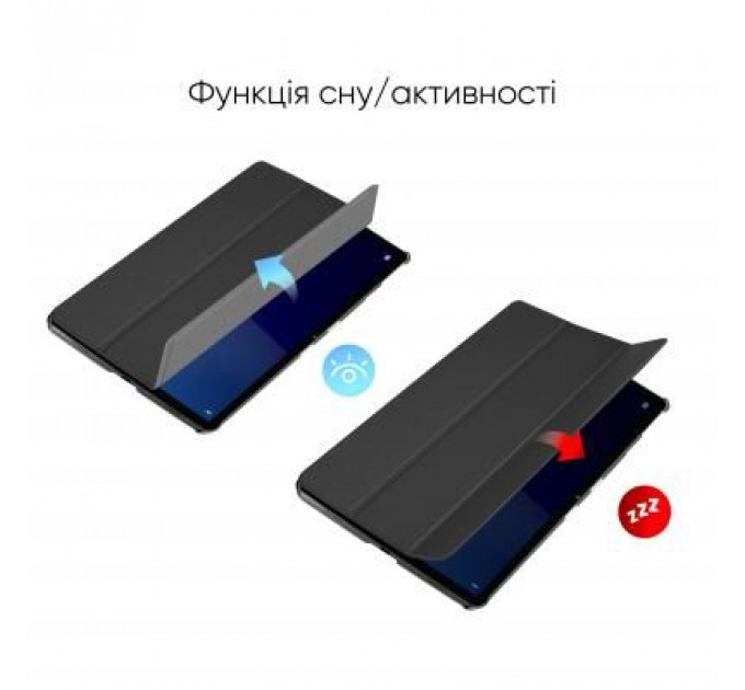 Чохол до планшета AirOn Premium Lenovo Tabpro 11 J606F/J616X + film (P11/P11 Plus) (4822352781052)