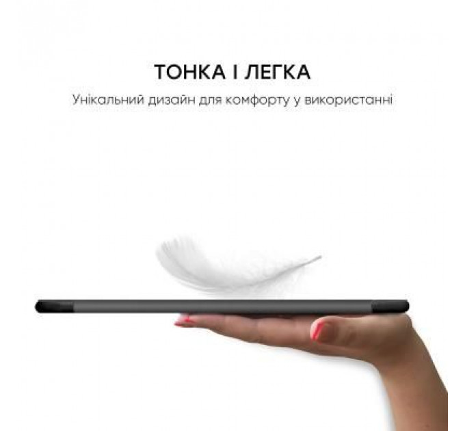 Чохол до планшета AirOn Premium Lenovo Tabpro 11 J606F/J616X + film (P11/P11 Plus) (4822352781052)