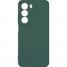 Чохол до мобільного телефона Armorstandart ICON Realme C73 5G Camera cover Dark Green (ARM88505)