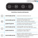 OfficePro Настільна лампа OfficePro LED лампа на монітор SL300B (SL300B)
