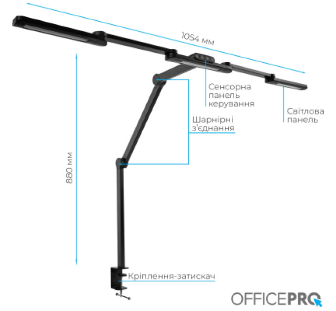OfficePro Настільна лампа OfficePro LED лампа на монітор SL300B (SL300B)