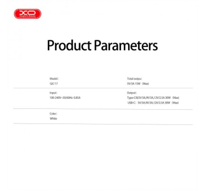 Зарядний пристрій XO 1xUSB-C PD30W GaN + cable USB-C to USB-C (XO-QC17)