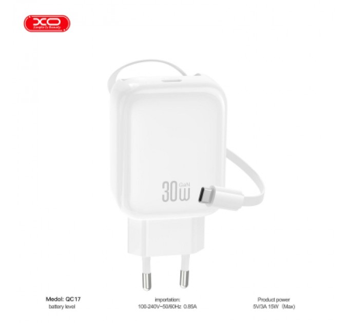 Зарядний пристрій XO 1xUSB-C PD30W GaN + cable USB-C to USB-C (XO-QC17)