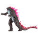 Godzilla vs. Kong Фігурка Godzilla vs. Kong Особливий Ґодзілла (35232)