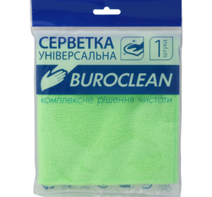 Buroclean Серветки Buroclean universal microfiber, 30х30 cm, 1шт (10200122)