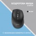 2E Мишка 2E MF250 Silent Wireless Black (2E-MF250WBK)