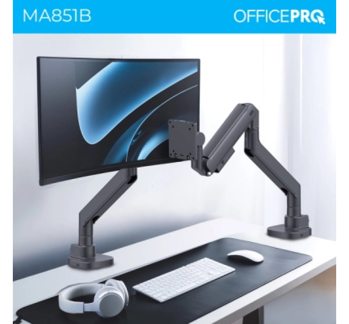 OfficePro Кронштейн OfficePro MA851B