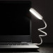 Лампа USB Xiaomi NVC U9 USB Light White (NVCU9)