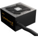 Enermax Блок живлення Enermax 750W Cyberbron III (EMB750EWT-NAC)