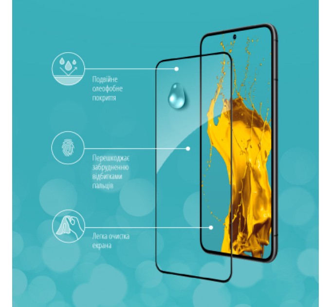 Скло захисне Piko Samsung S22 (1283126523007)