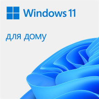 Операційна система Microsoft WIN HOME 11 64-bit All Lng PK Lic Online DwnLd NR (KW9-00664)