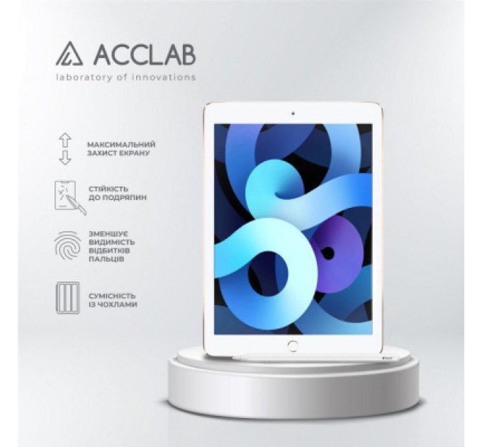 Скло захисне ACCLAB Full Glue Apple iPad Air 2/Pro 9.7 (1283126575075)