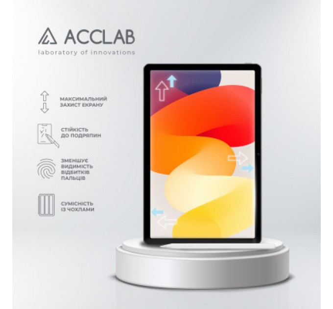 Скло захисне ACCLAB Full Glue Xiaomi Redmi Pad SE 11'' (1283126577994)