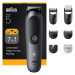 Braun Тример Braun AIO 5520 (AIO5520)