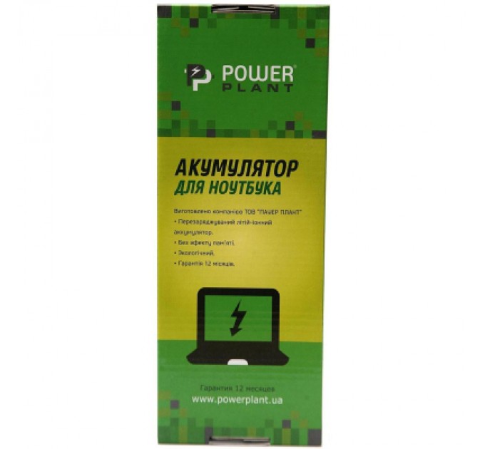 PowerPlant Акумулятор до ноутбука ASUS B41N1711-4S1P 15.2V 4150mAh PowerPlant (NB431670)