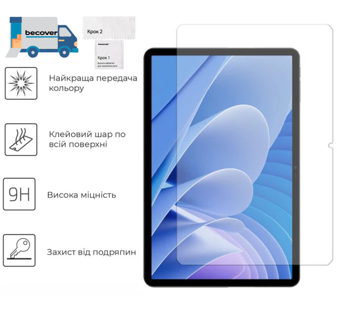 BeCover Захисне скло BeCover для Doogee Tab A9 Pro Plus 11.0" (713712)