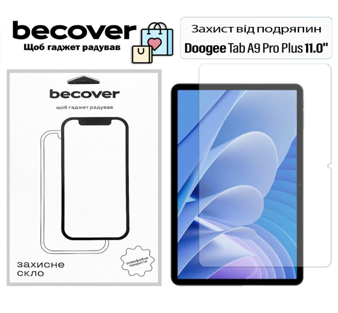 BeCover Захисне скло BeCover для Doogee Tab A9 Pro Plus 11.0" (713712)