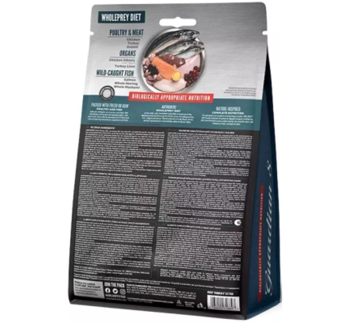 Orijen Сухий корм для кішок Orijen Guardian 1.8 кг (0064992718916)