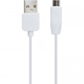 Дата кабель USB 2.0 AM to Micro 5P 1.0m 2.4A PVC X1 white HOCO (6957531032038)