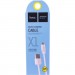 Дата кабель USB 2.0 AM to Micro 5P 1.0m 2.4A PVC X1 white HOCO (6957531032038)